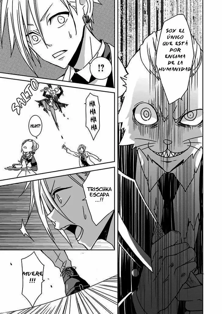 Hakui no Ousama Vol. 1 Ch. 1 第36页