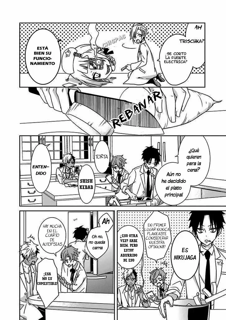 Hakui no Ousama Vol. 1 Ch. 1 第39页
