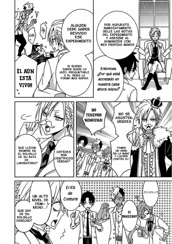 Hakui no Ousama Vol. 1 Ch. 1 第47页