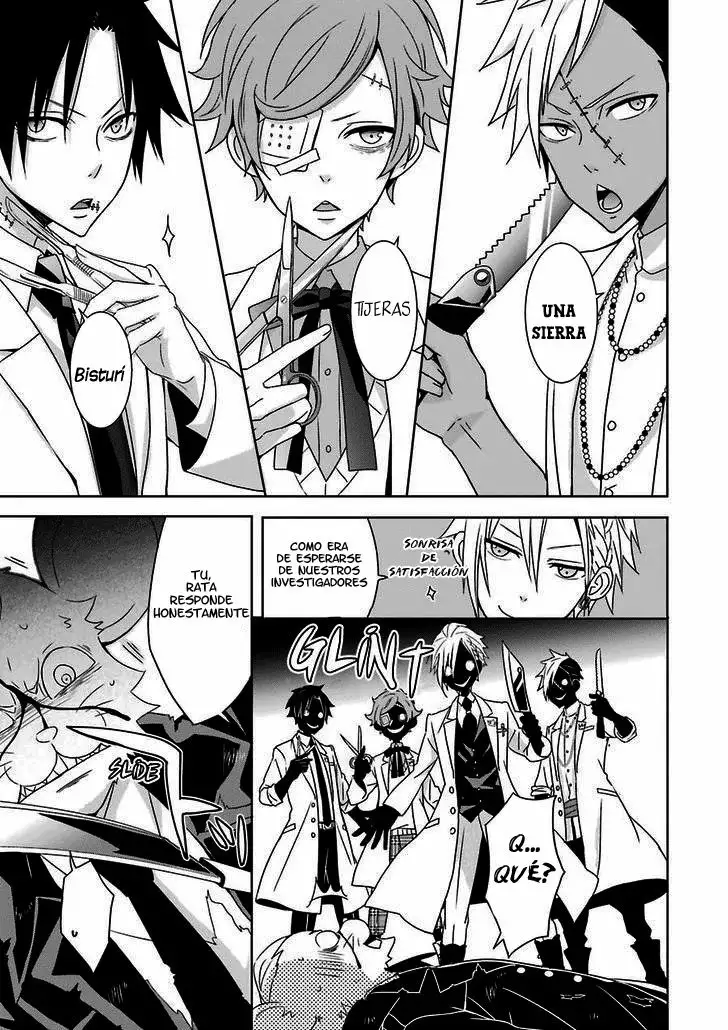 Hakui no Ousama Vol. 1 Ch. 1 第48页