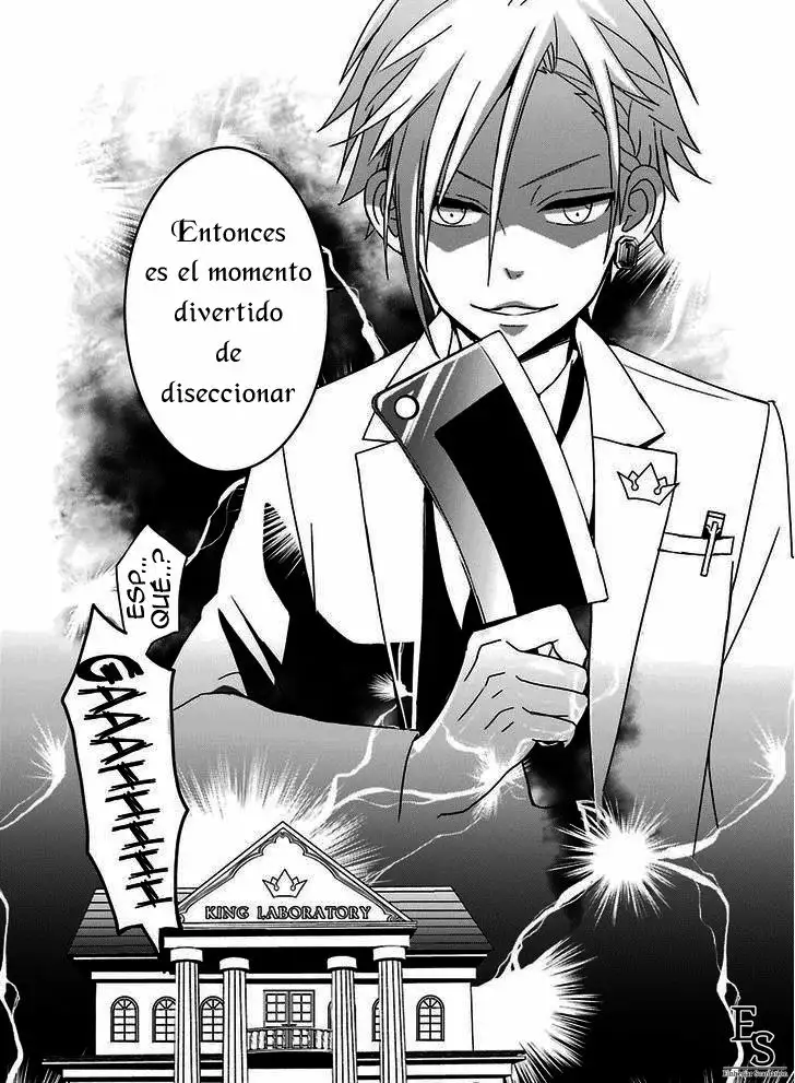 Hakui no Ousama Vol. 1 Ch. 1 第50页
