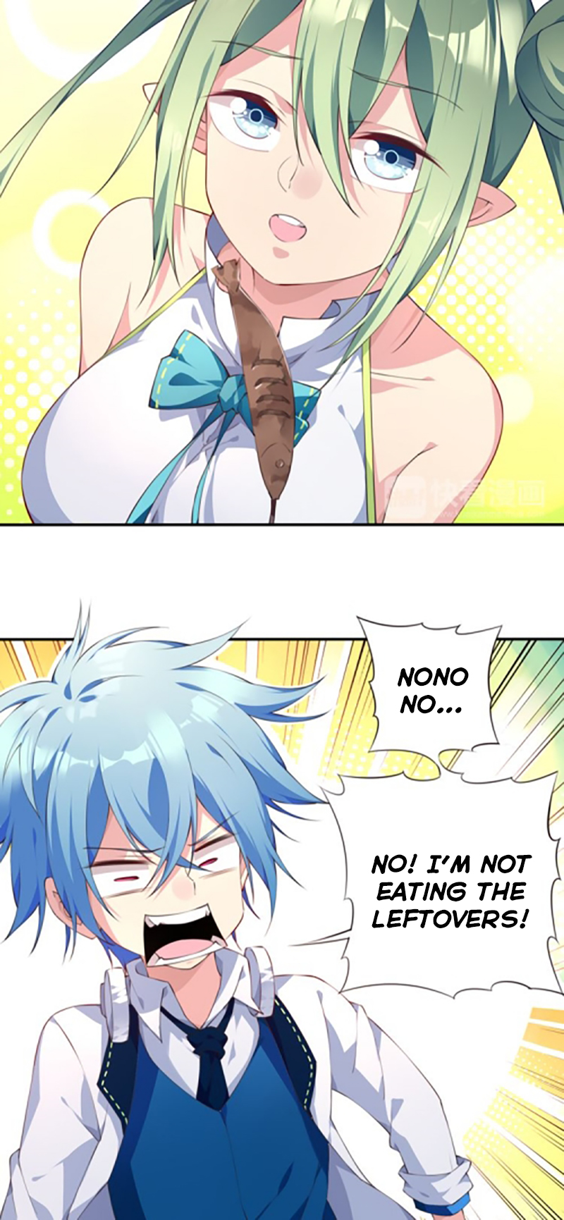 The Night God Hello, Master Night God! 第19页