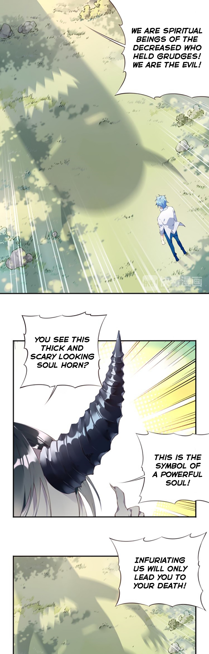 The Night God Hello, Master Night God! 第6页