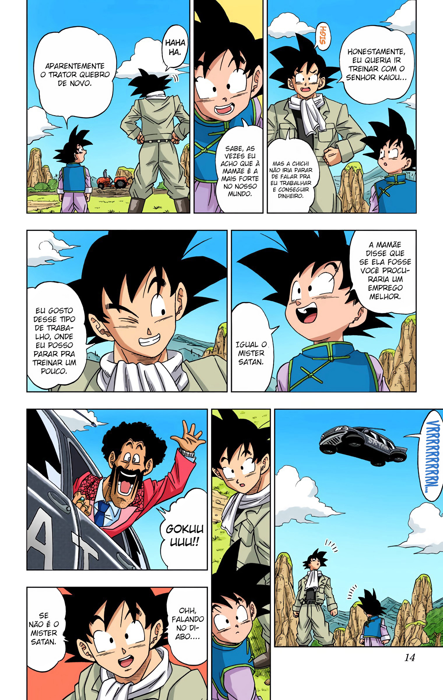 Dragon Ball Super (Official Colored) O Sonho Profético Do Deus Da Destruição 第13页