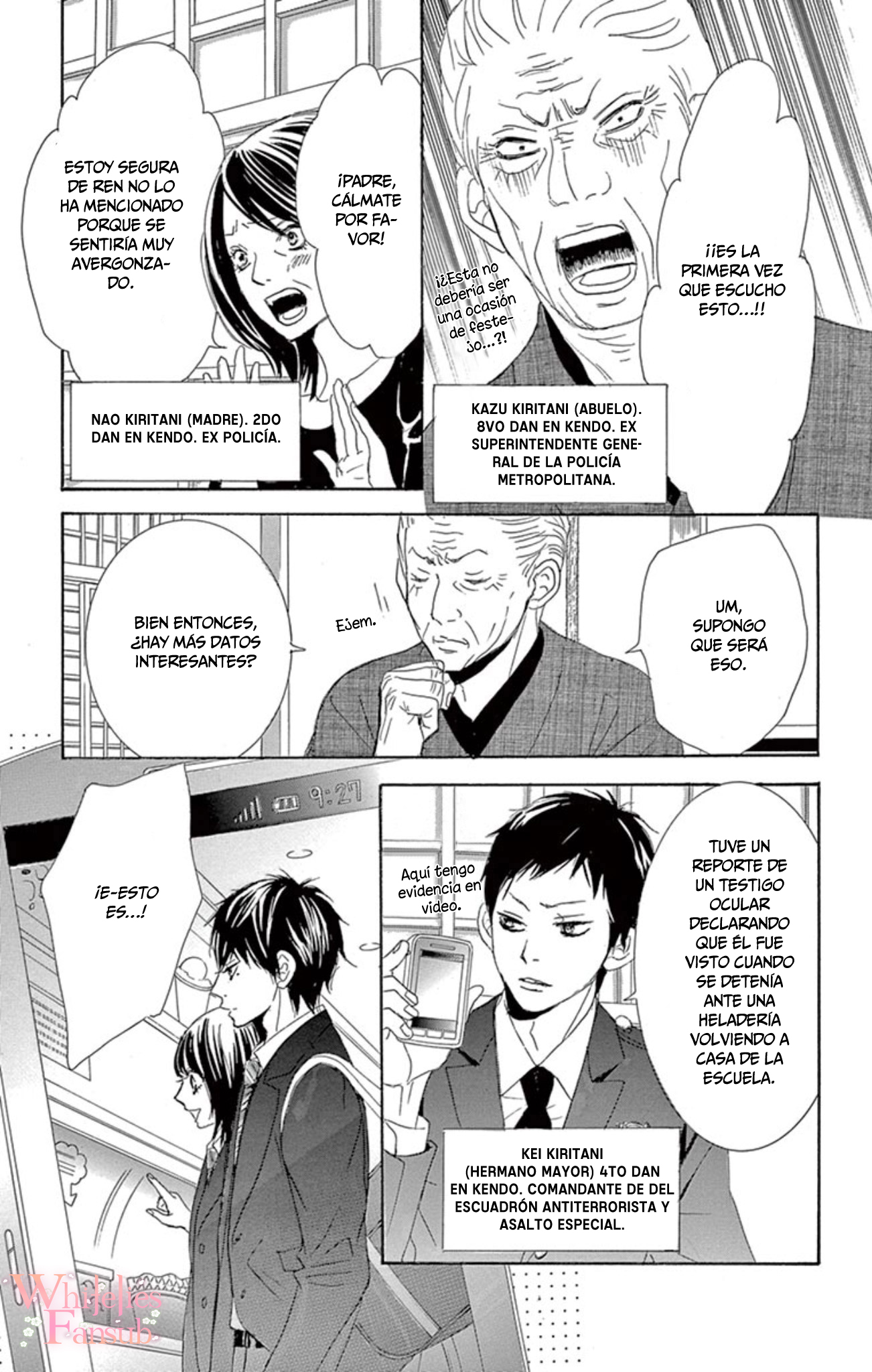 1/100,000 Vol. 1 Ch. 4.5 第5页