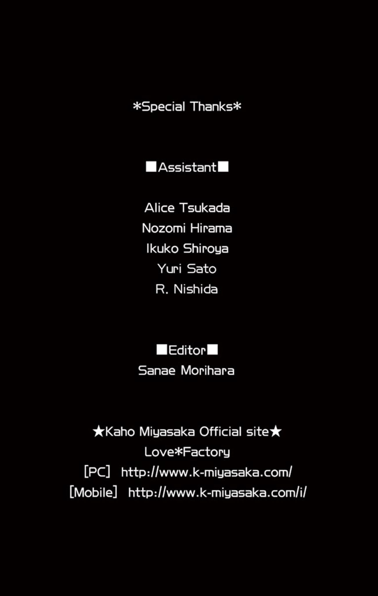 1/100,000 Vol. 1 Ch. 4.5 第10页