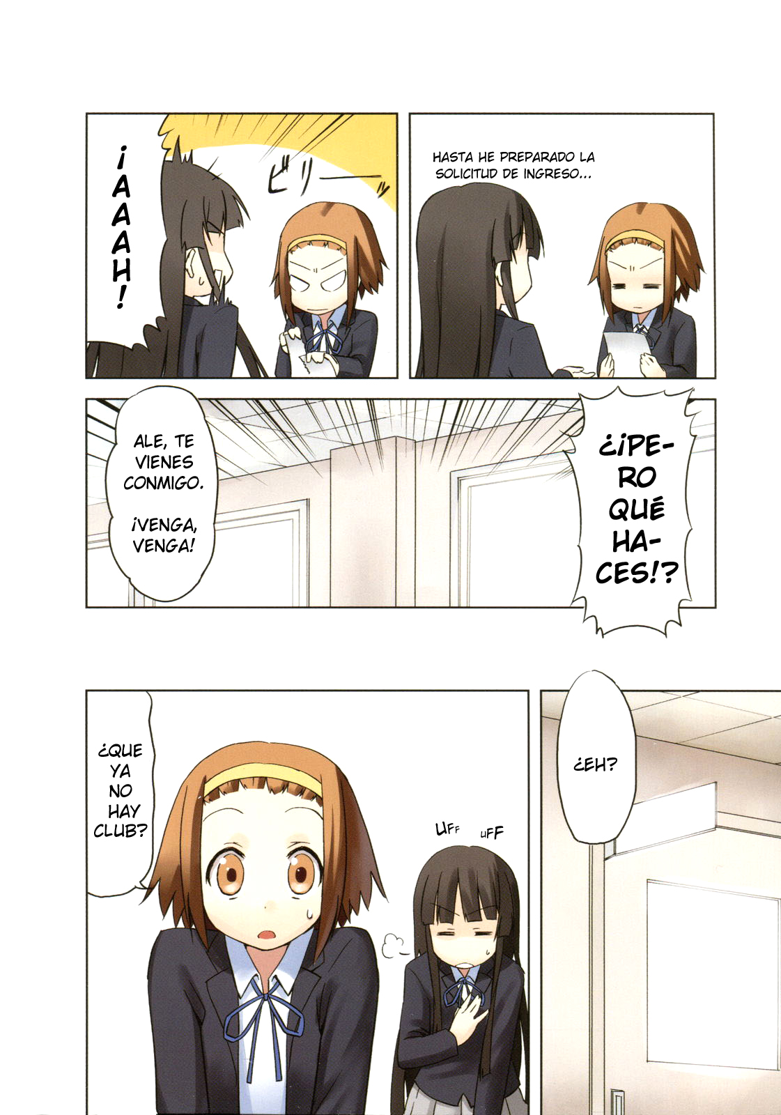 K-ON! Vol. 1 Ch. 0 第11页
