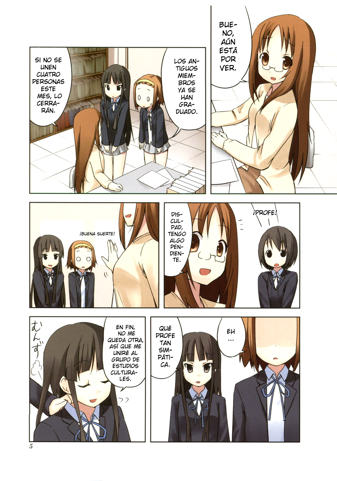 K-ON! Vol. 1 Ch. 0 第12页