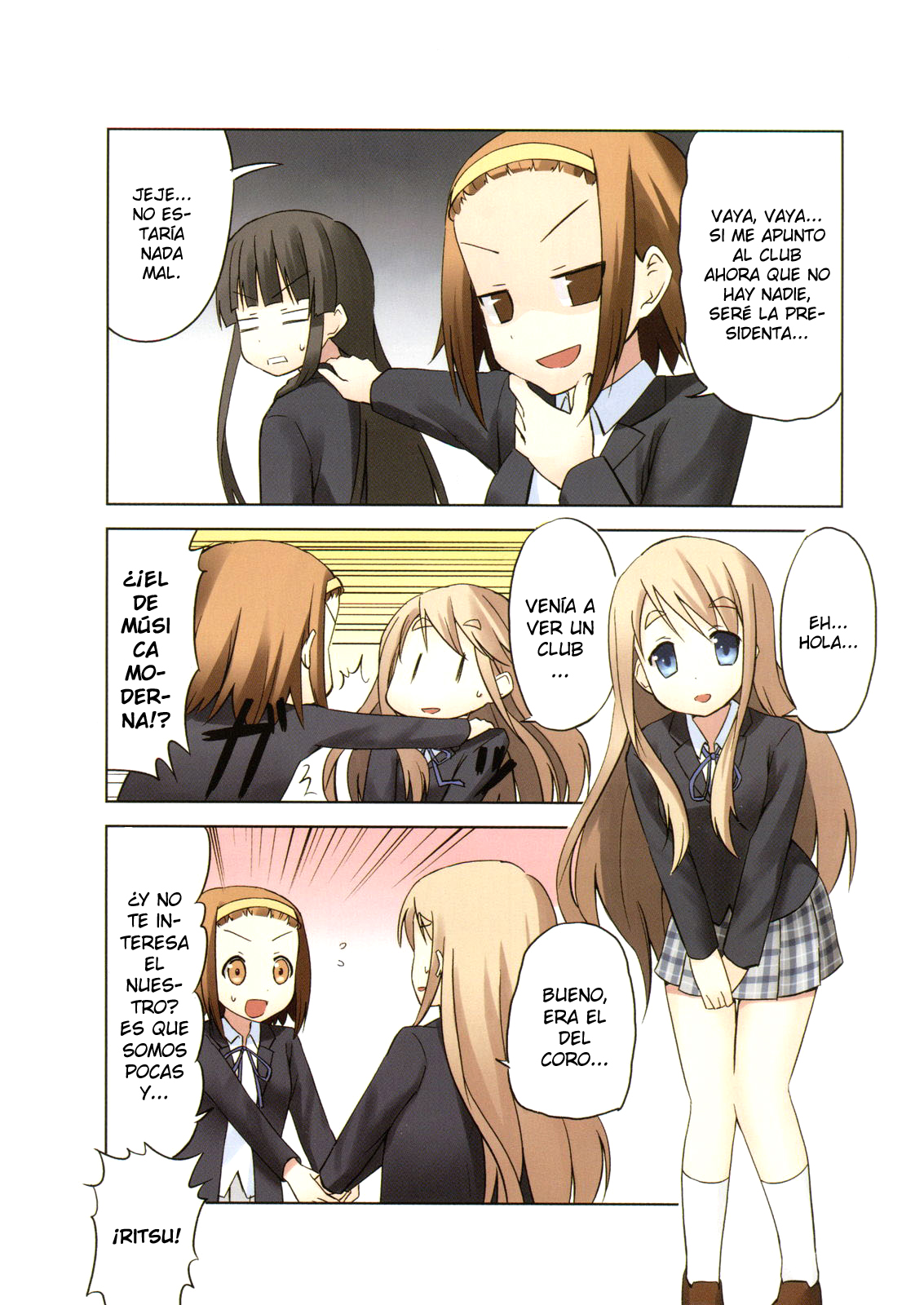 K-ON! Vol. 1 Ch. 0 第13页