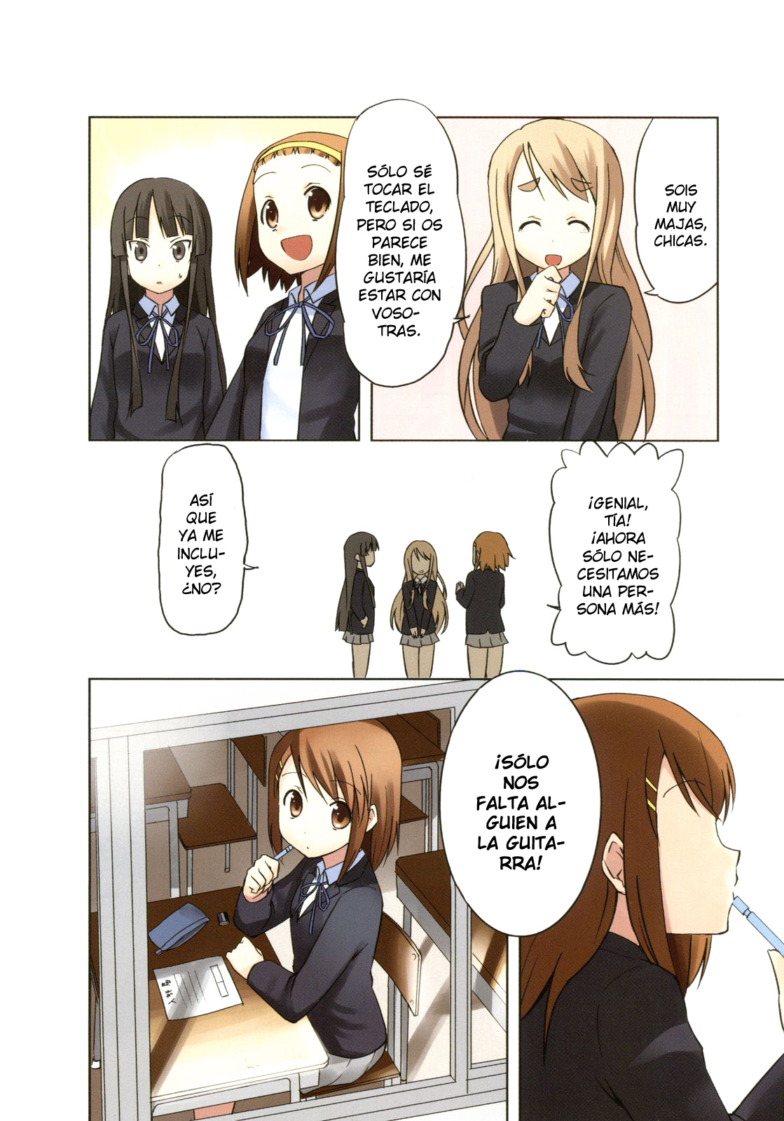 K-ON! Vol. 1 Ch. 0 第15页
