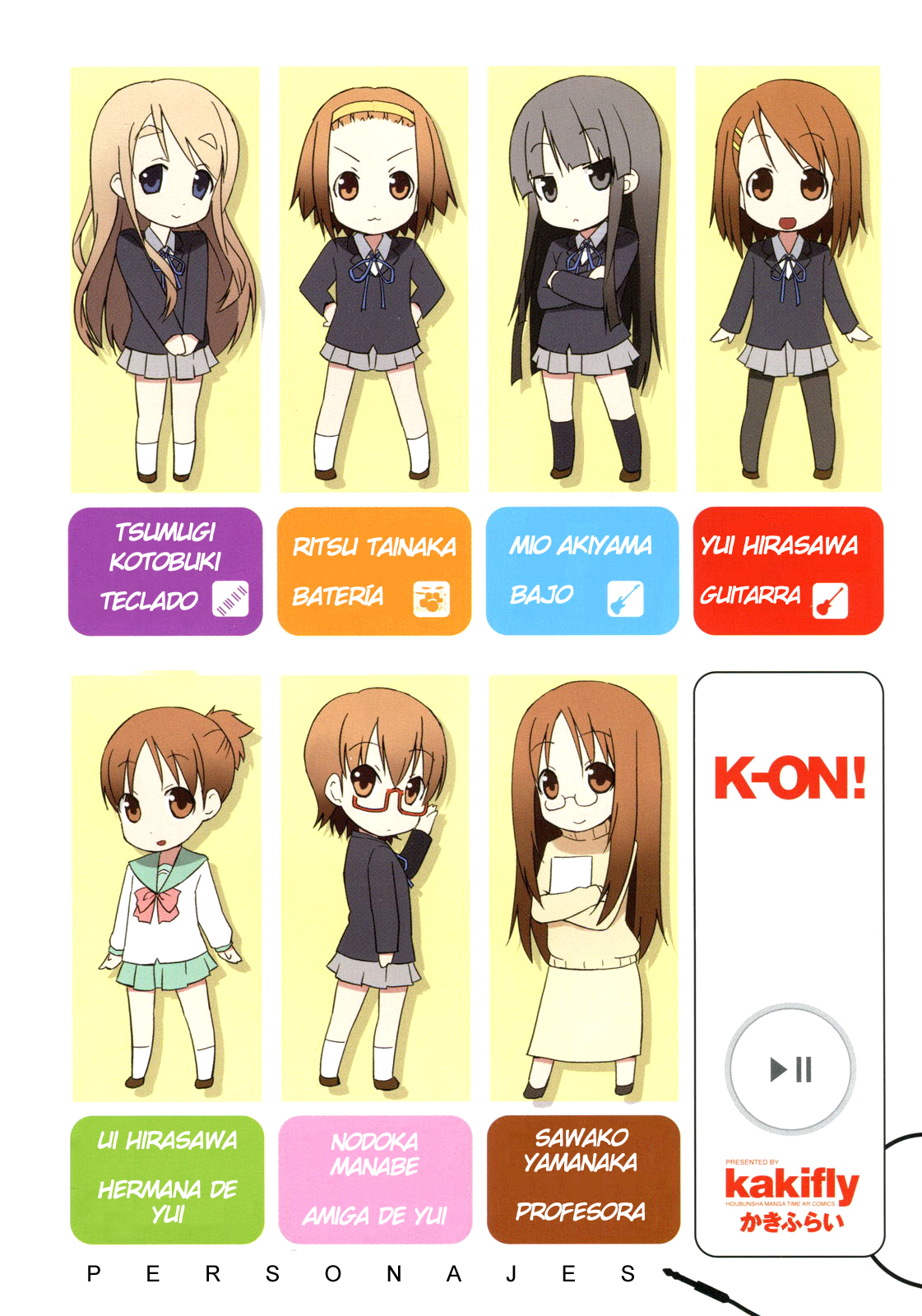 K-ON! Vol. 1 Ch. 0 第9页