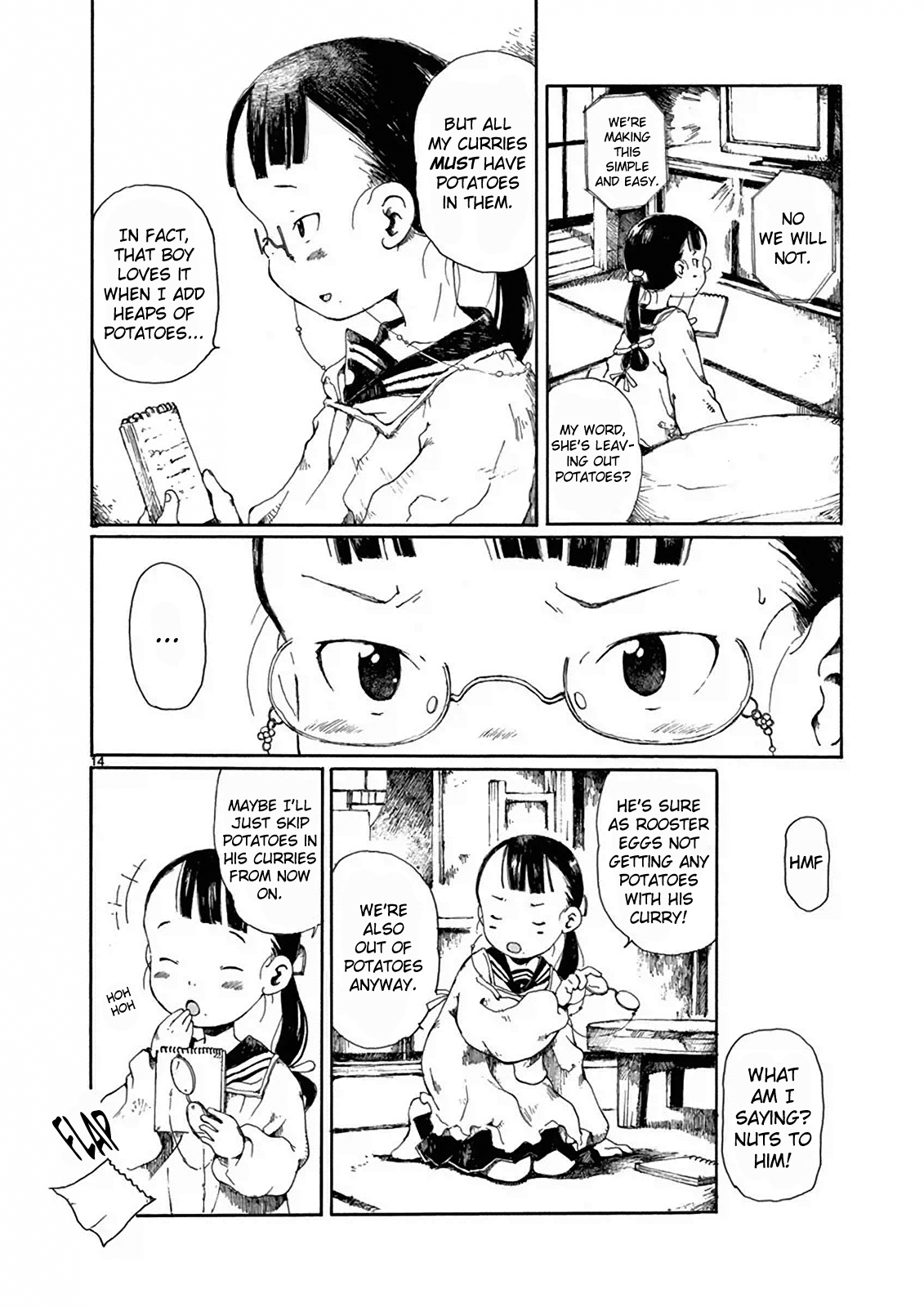 Hakka Shoujo The Older Girl 第15页