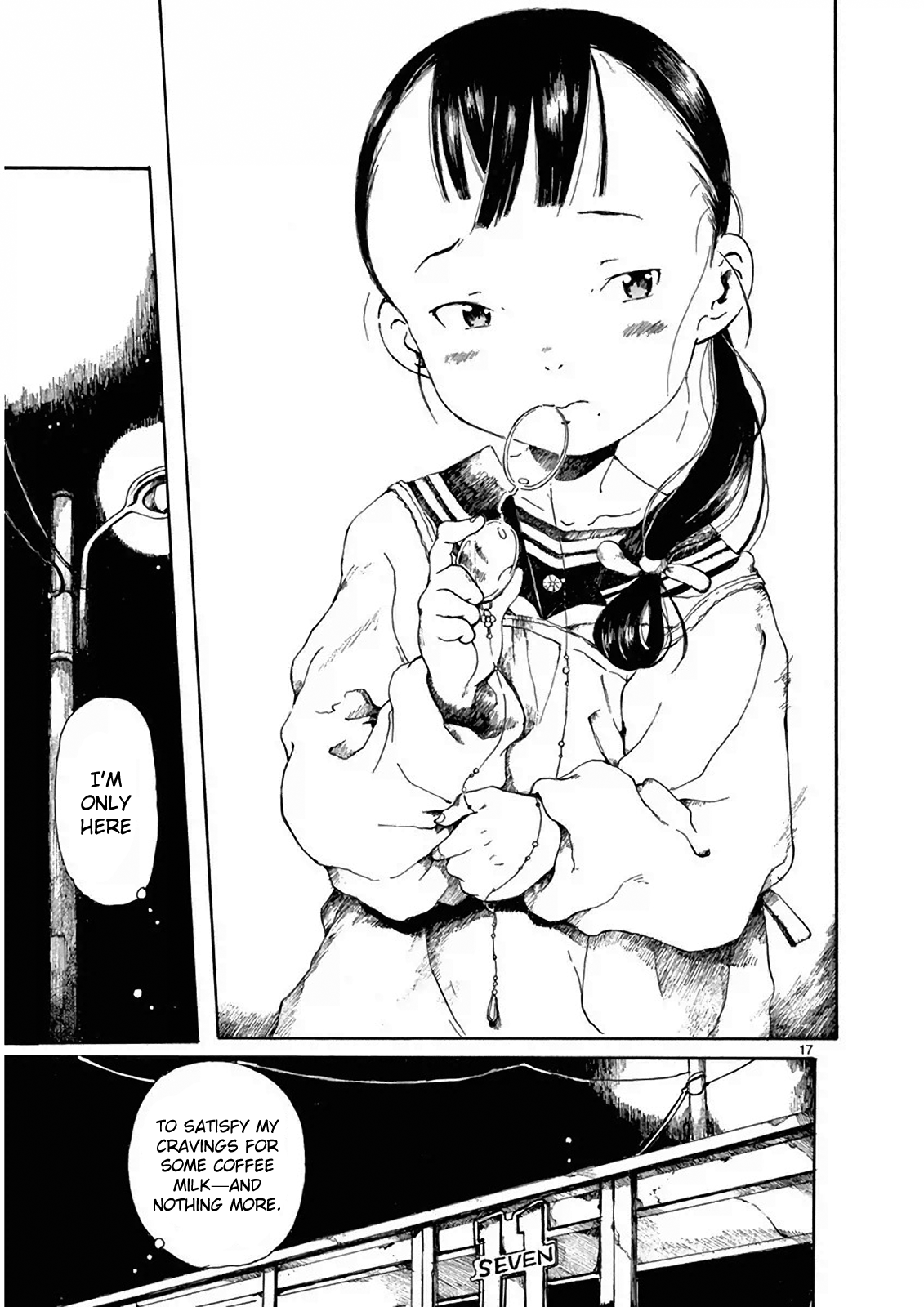 Hakka Shoujo The Older Girl 第18页