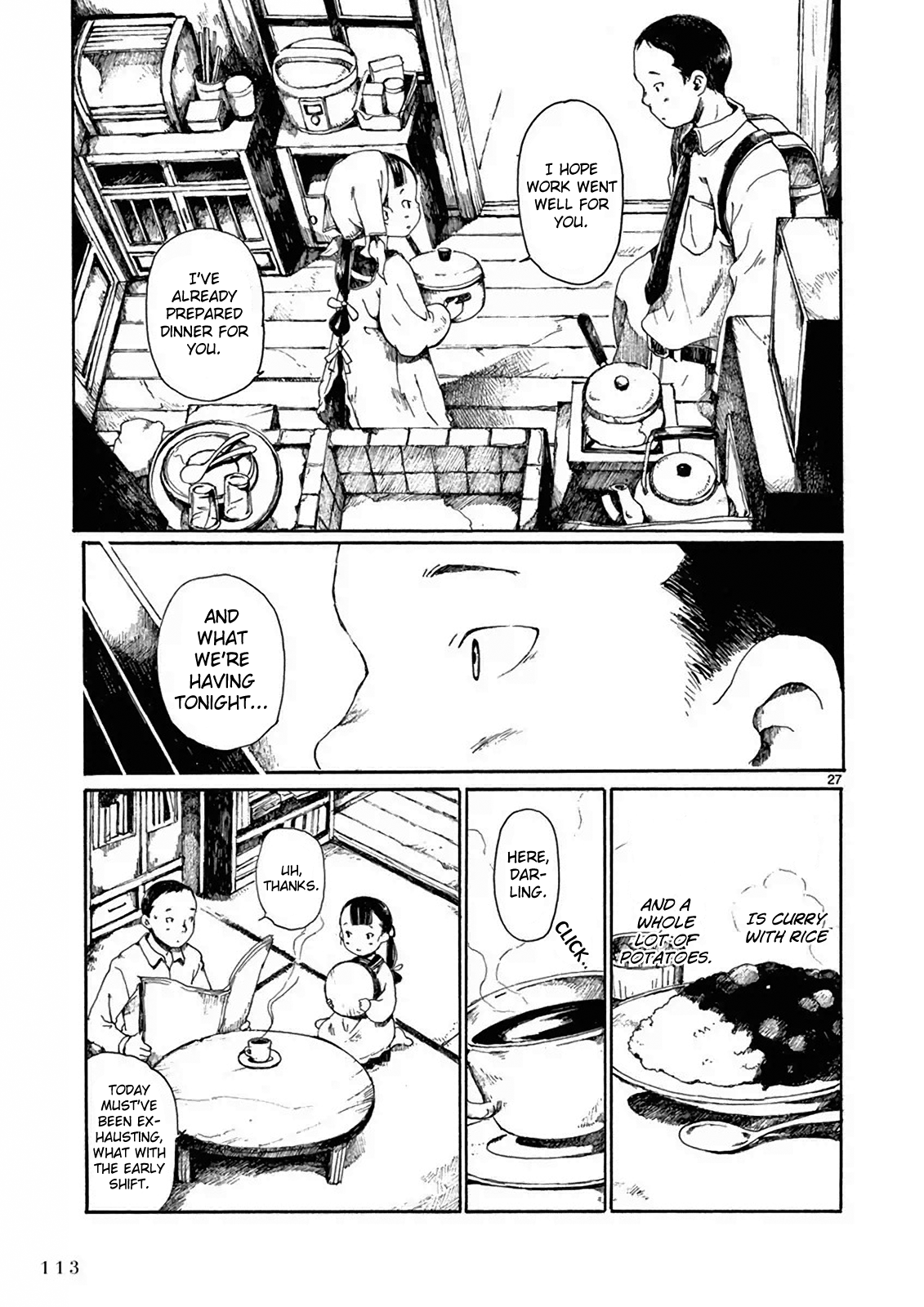 Hakka Shoujo The Older Girl 第28页