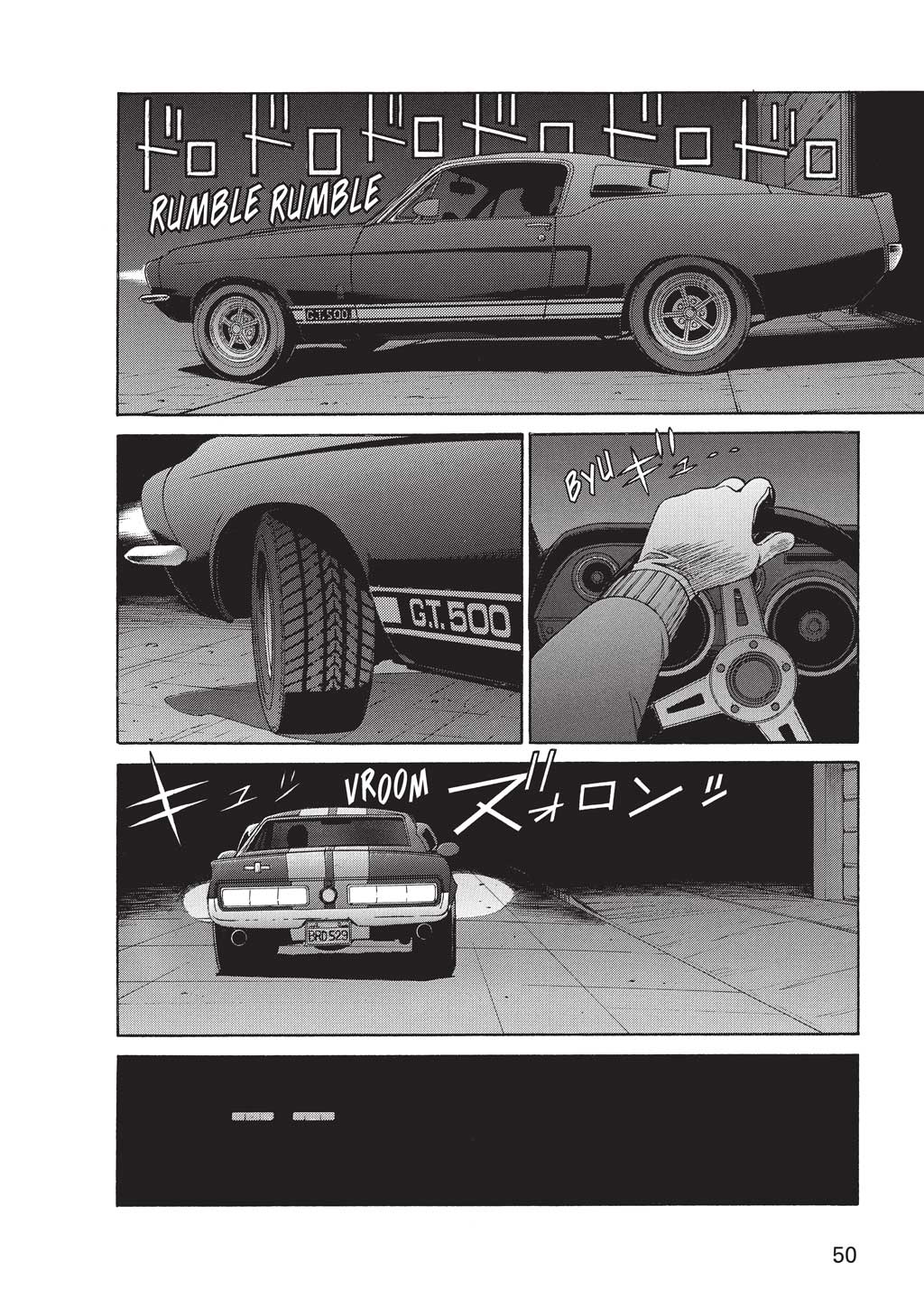 GUNSMITH CATS BURST Burst 第2页