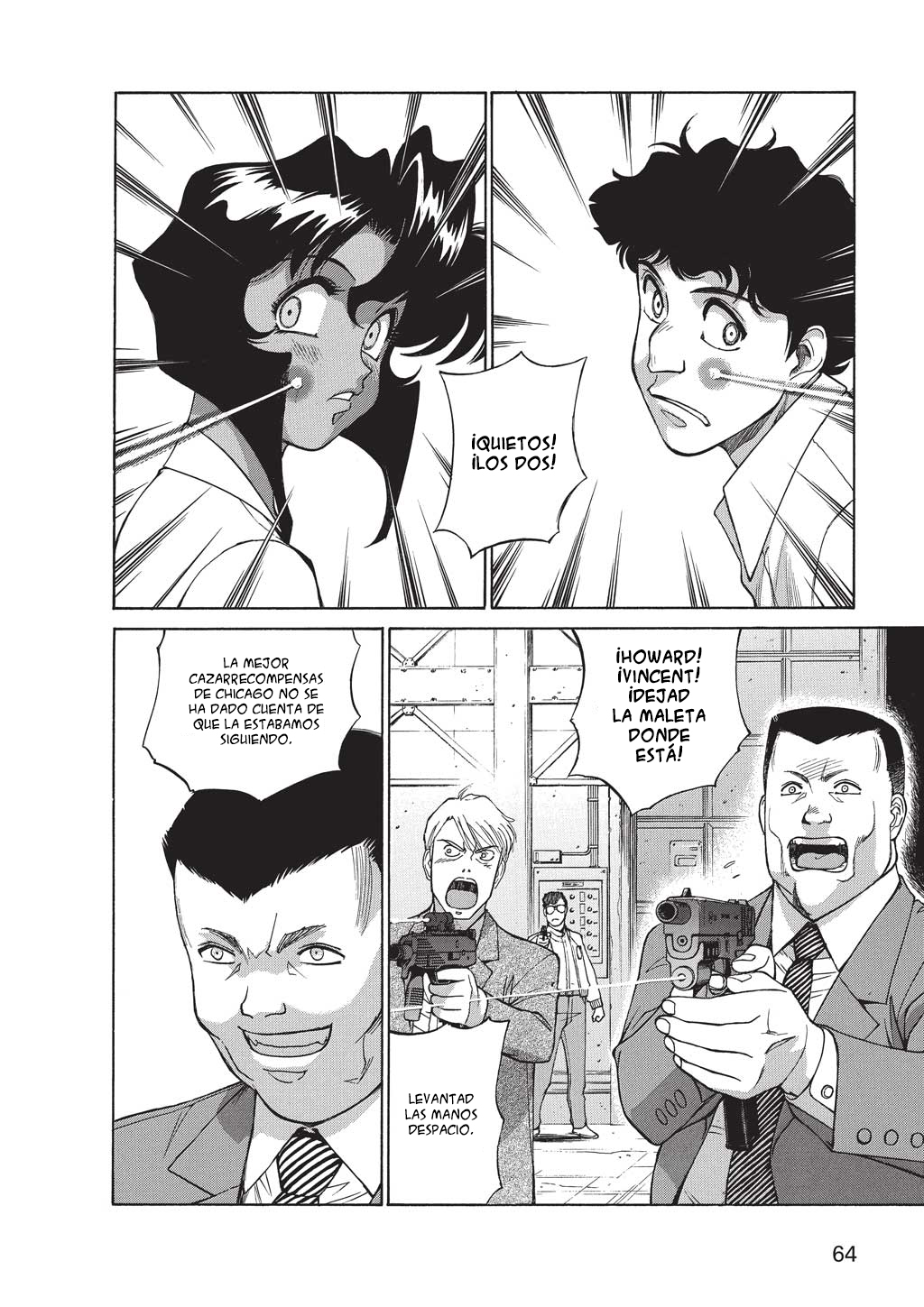GUNSMITH CATS BURST Burst 第16页