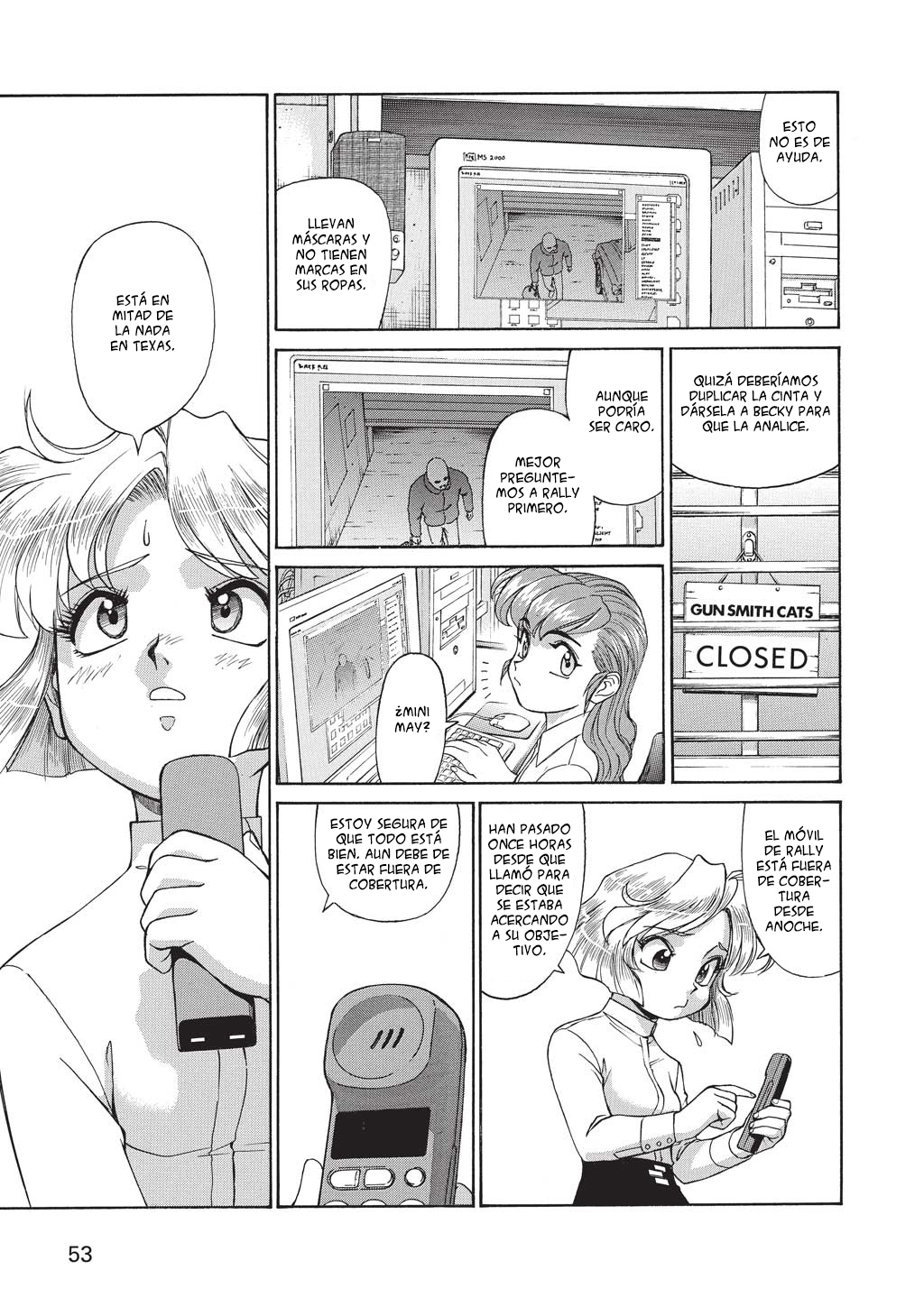 GUNSMITH CATS BURST Burst 第5页