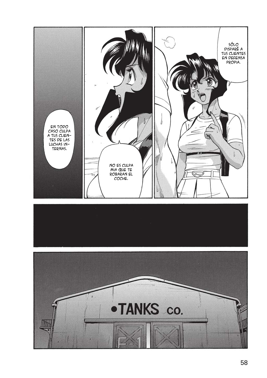 GUNSMITH CATS BURST Burst 第10页
