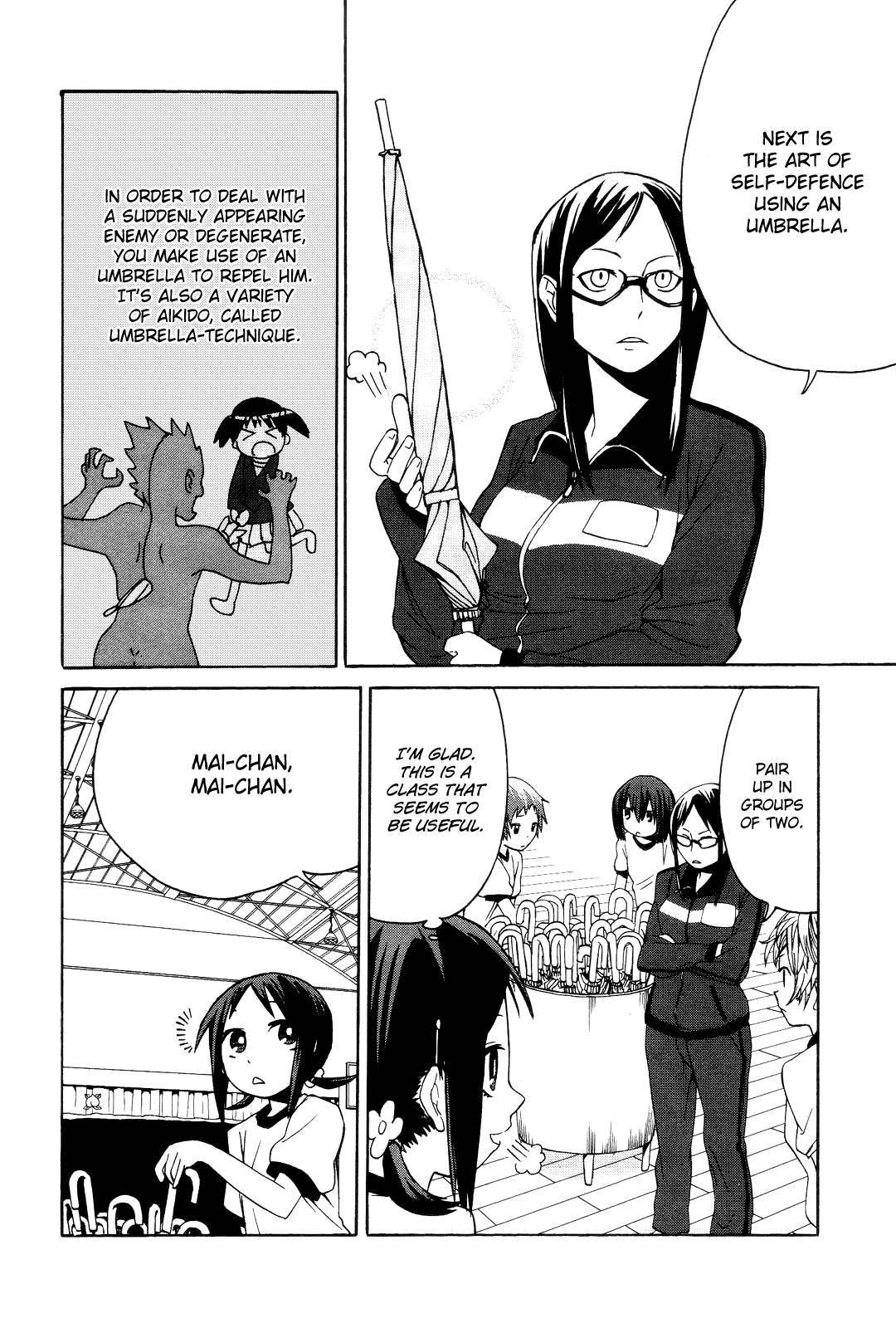 Sekai Seifuku Sekirara Jogakkan Dependence 第7页