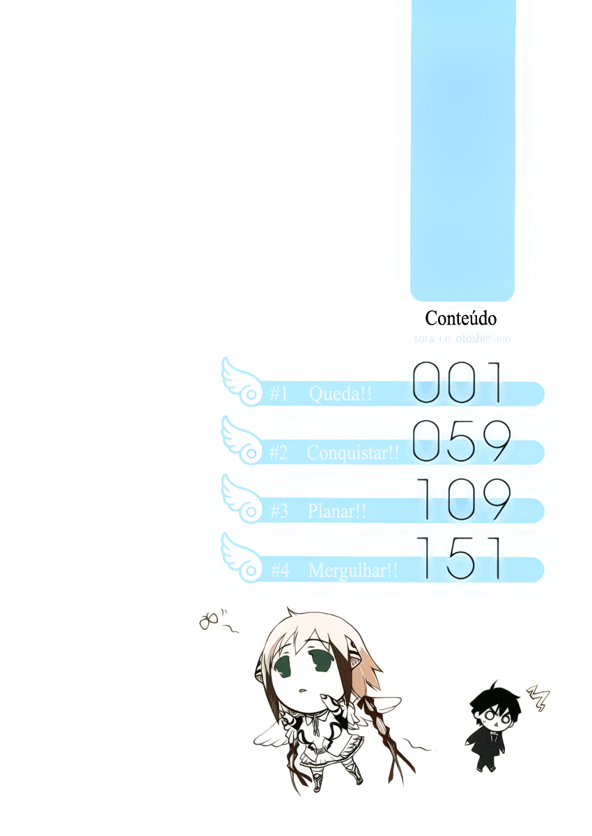 Sora no Otoshimono Queda!! 第4页