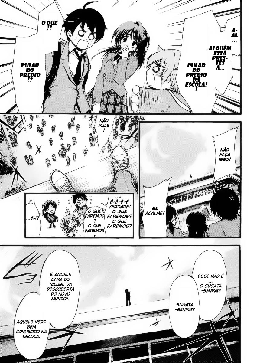 Sora no Otoshimono Queda!! 第9页