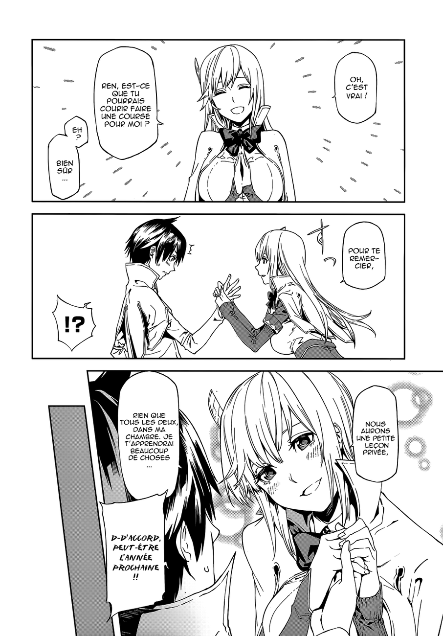 Sekai no Owari no Encore Vol. 1 Ch. 1 第18页