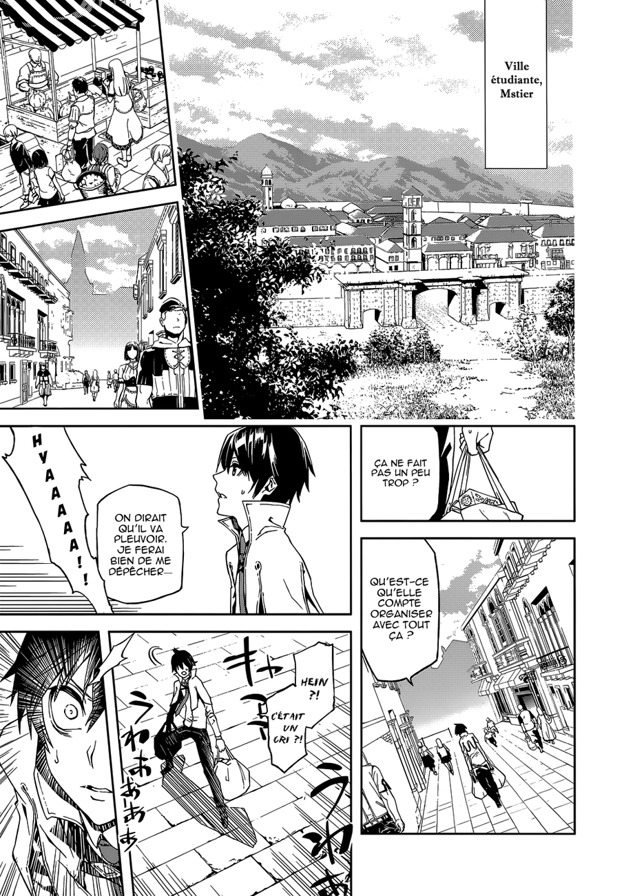 Sekai no Owari no Encore Vol. 1 Ch. 1 第19页