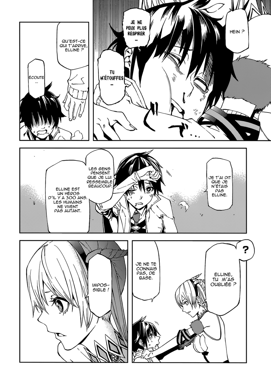Sekai no Owari no Encore Vol. 1 Ch. 1 第34页