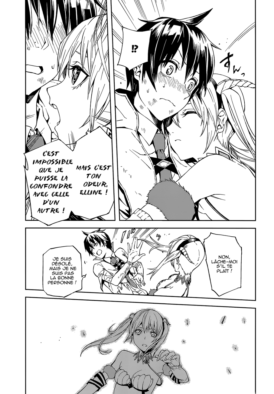 Sekai no Owari no Encore Vol. 1 Ch. 1 第35页