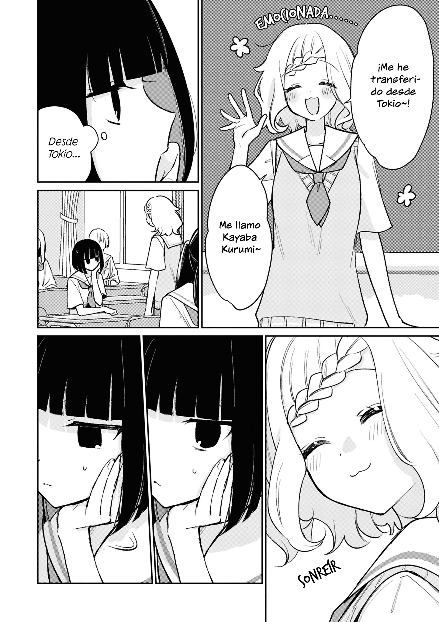 yrhm: Yurihime 20th Anthology Desconocer el cielo más allá del pozo | Yuama 第3页