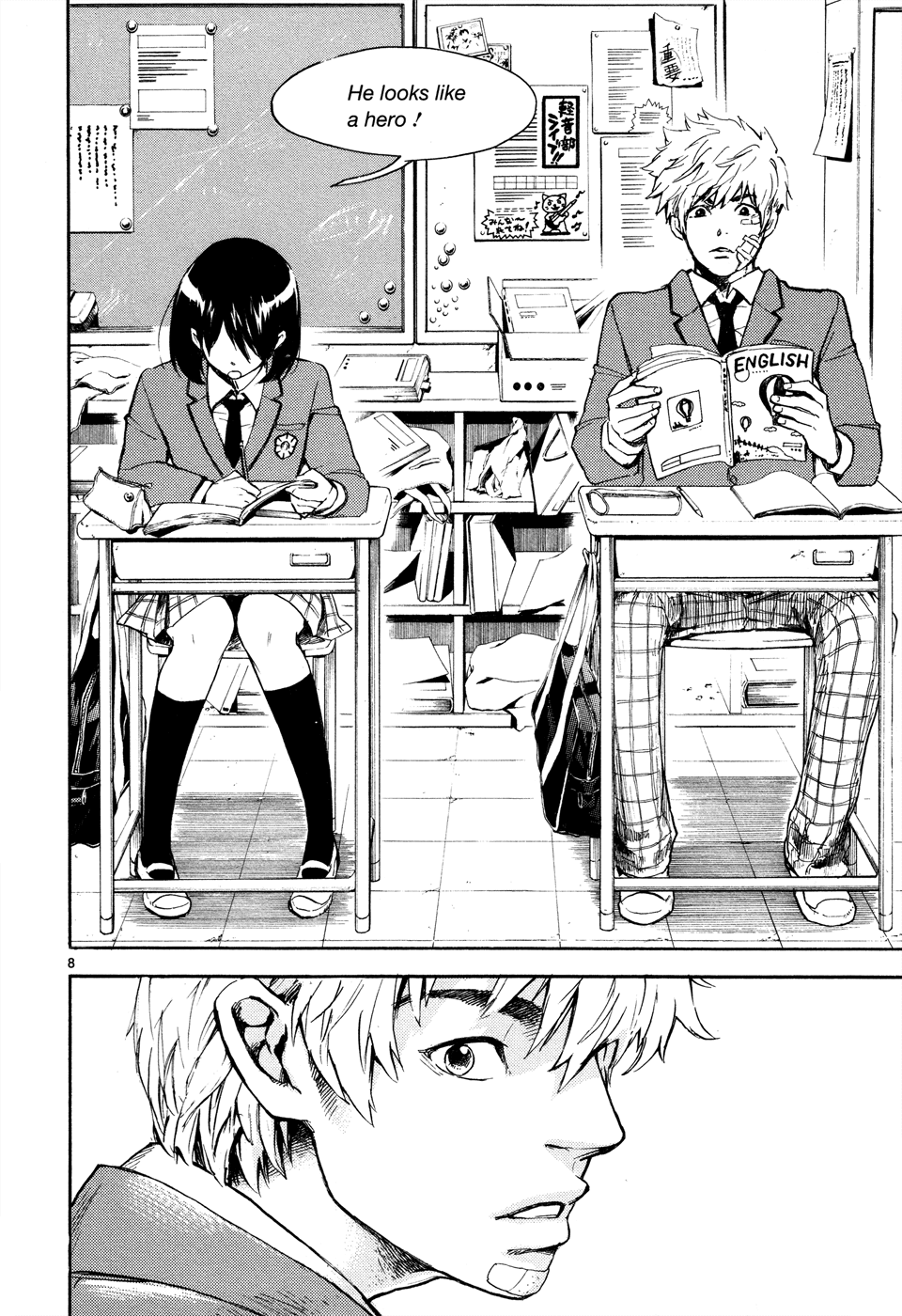 Hero Mask Heroes Can't Possibly Exist 第12页