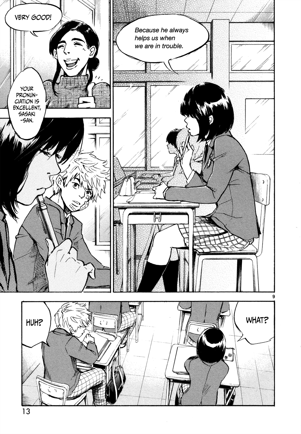 Hero Mask Heroes Can't Possibly Exist 第13页