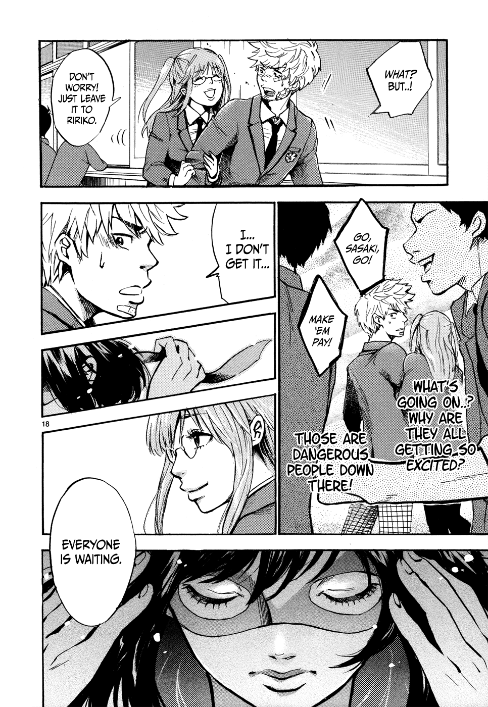 Hero Mask Heroes Can't Possibly Exist 第21页