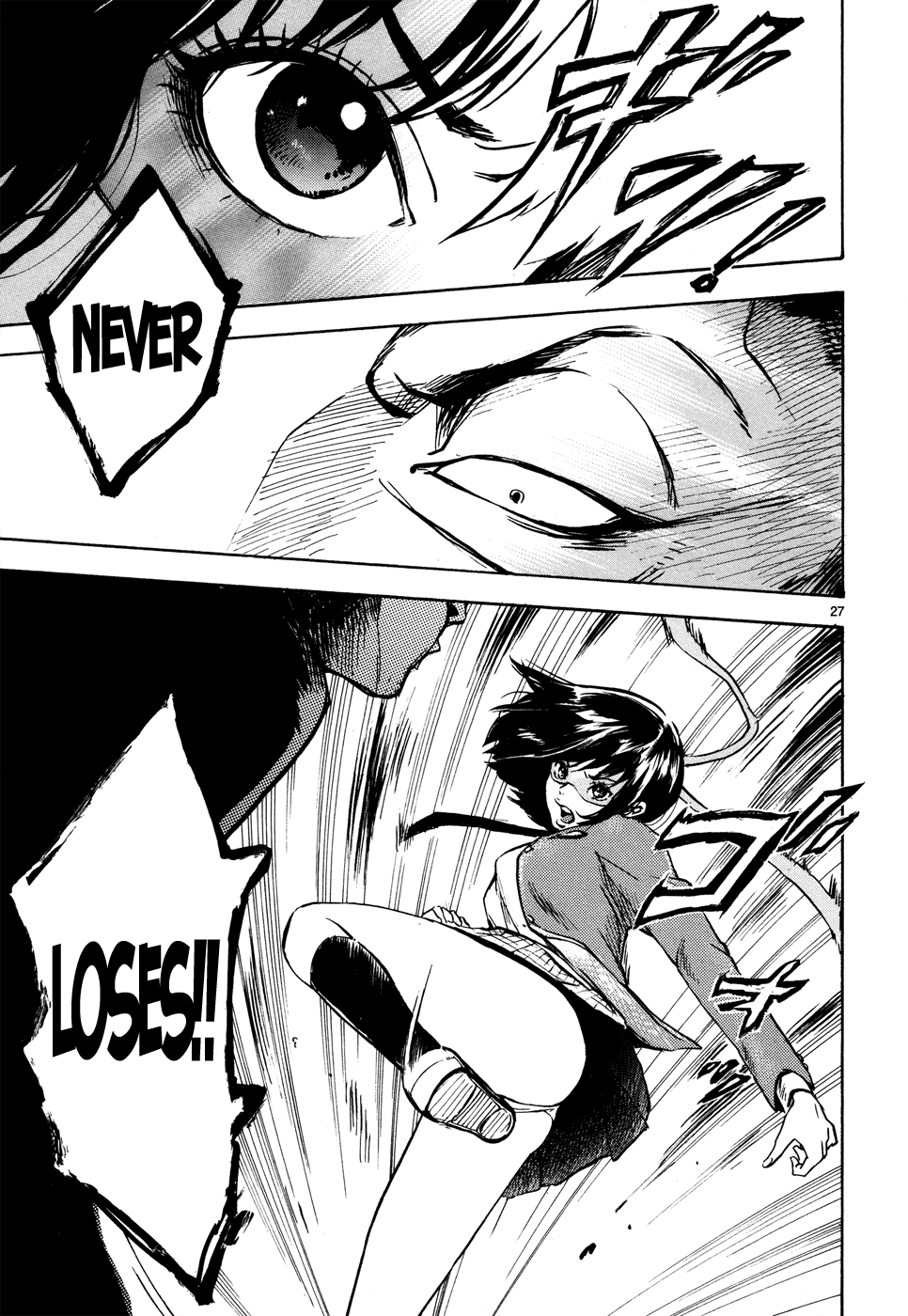 Hero Mask Heroes Can't Possibly Exist 第28页