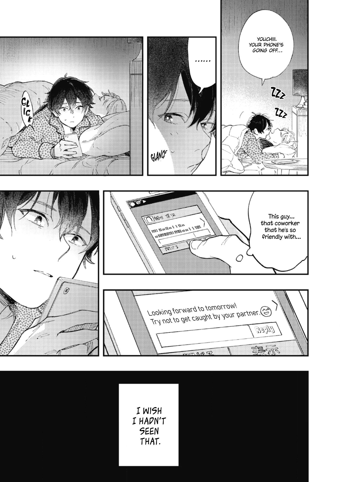 Kanchigai Love Factory Oneshot 第13页