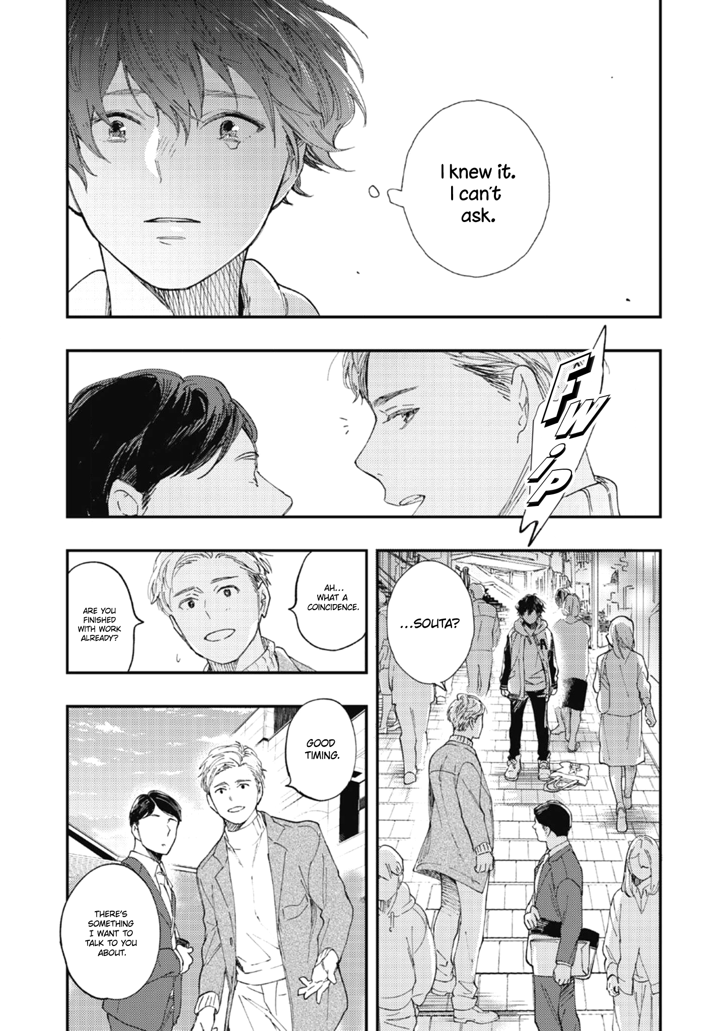 Kanchigai Love Factory Oneshot 第17页