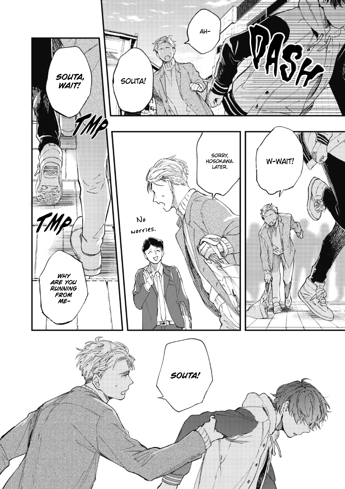 Kanchigai Love Factory Oneshot 第18页