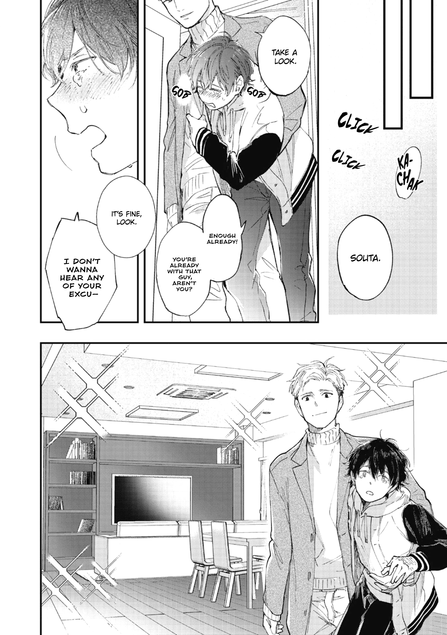 Kanchigai Love Factory Oneshot 第20页