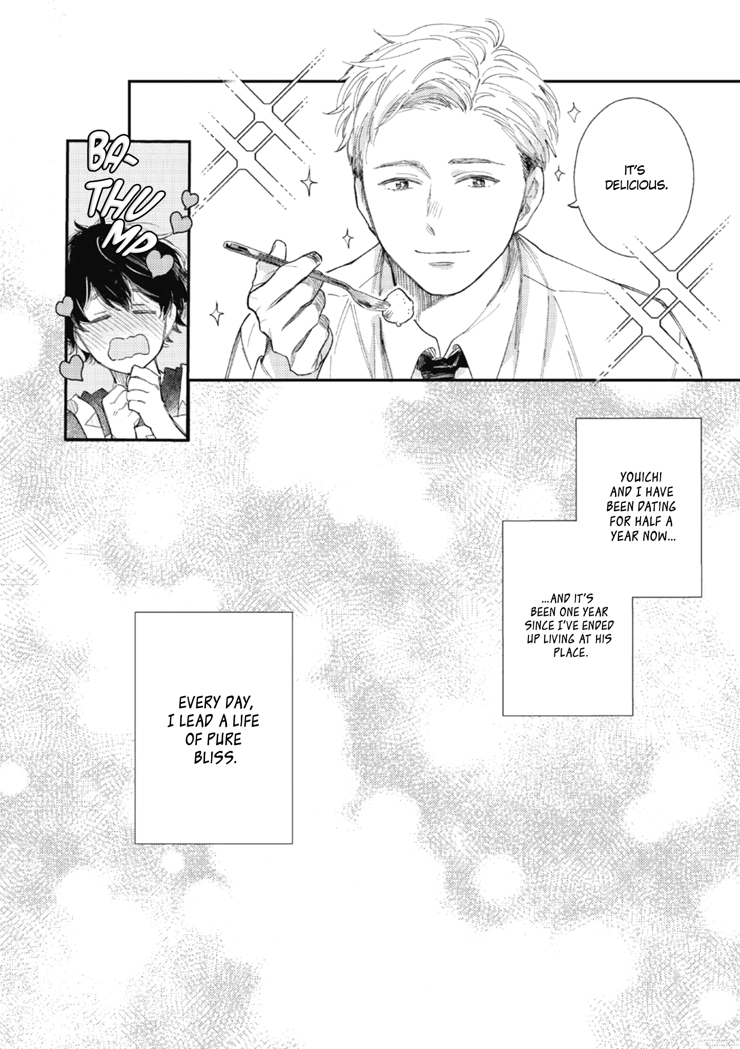 Kanchigai Love Factory 第4页
