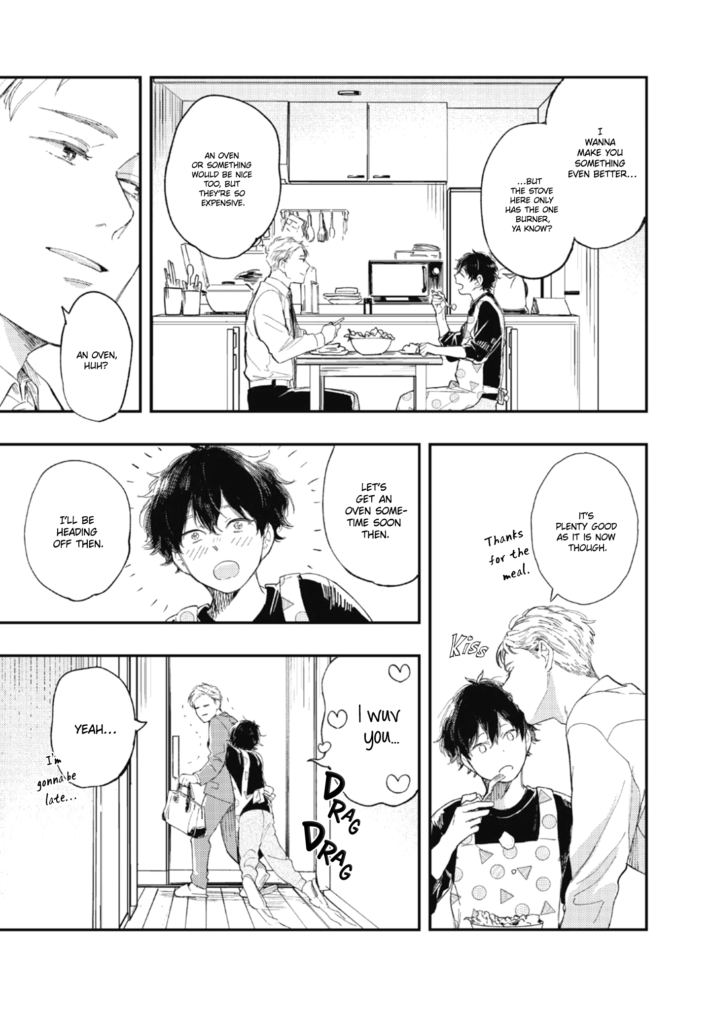 Kanchigai Love Factory 第5页