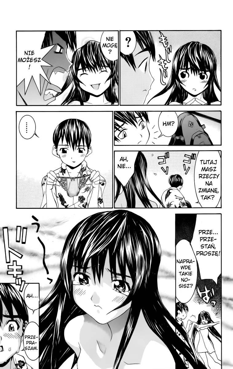 No Bra Nomura Yuki 第19页