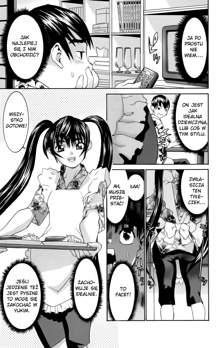 No Bra Nomura Yuki 第23页