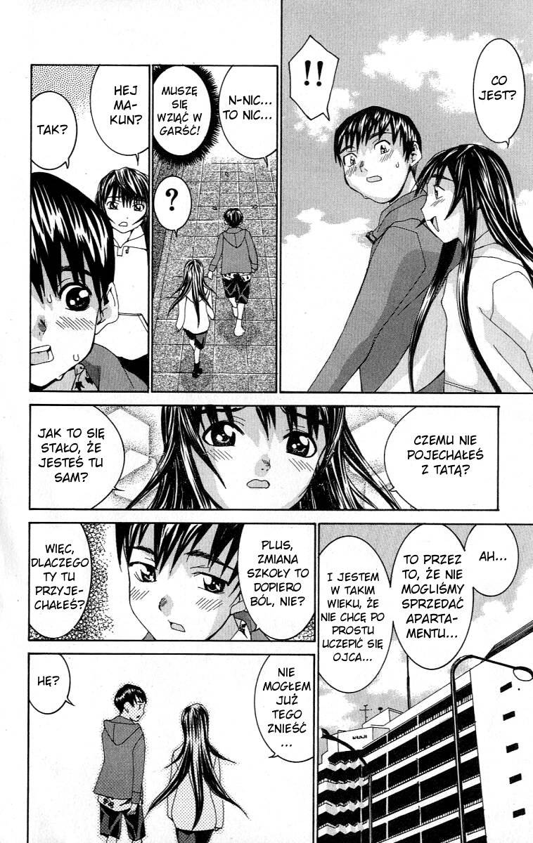 No Bra Nomura Yuki 第28页