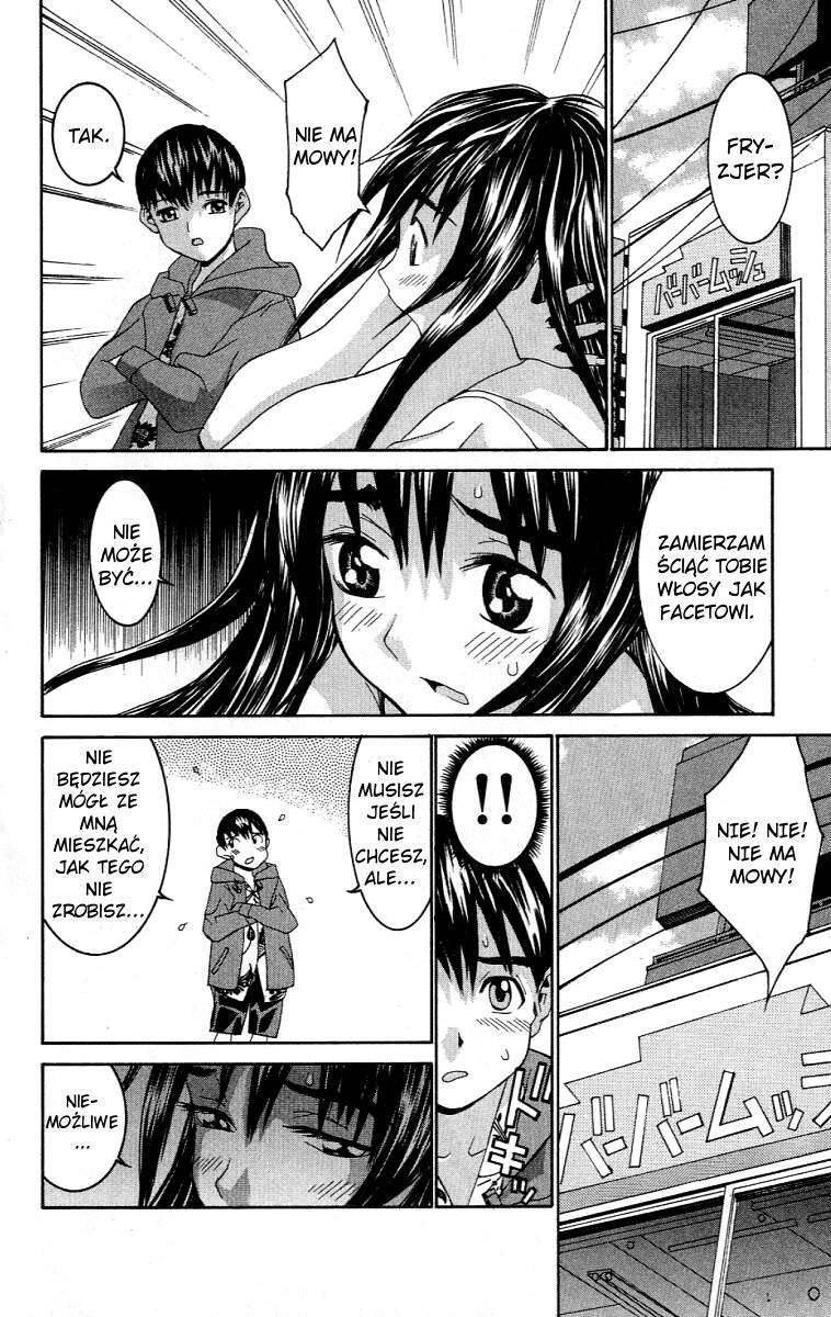 No Bra Nomura Yuki 第30页