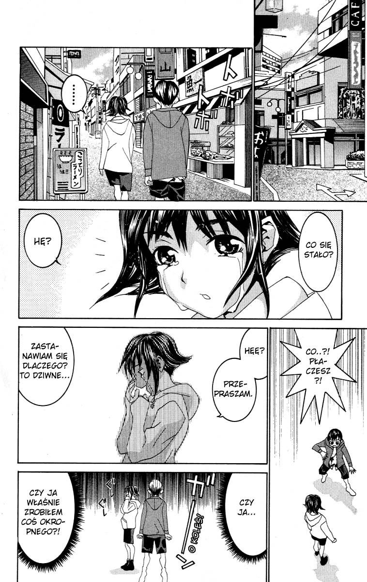 No Bra Nomura Yuki 第34页
