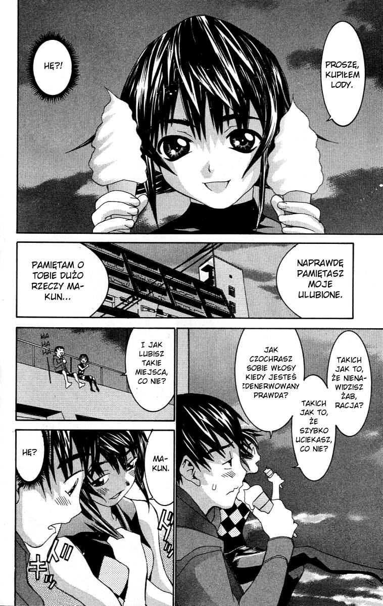 No Bra Nomura Yuki 第38页