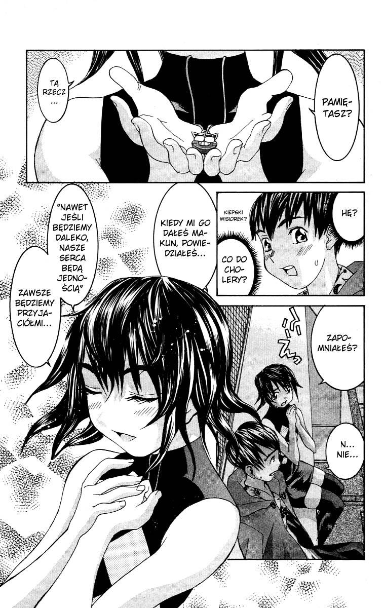 No Bra Nomura Yuki 第39页