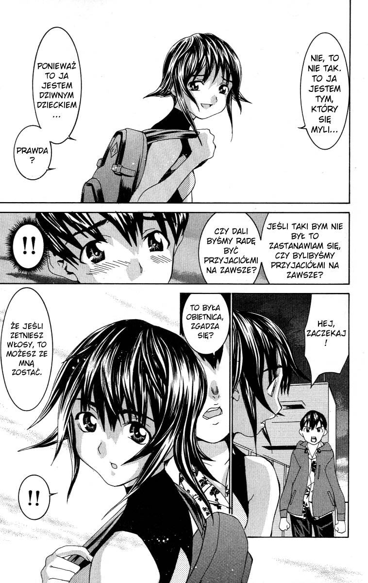 No Bra Nomura Yuki 第41页