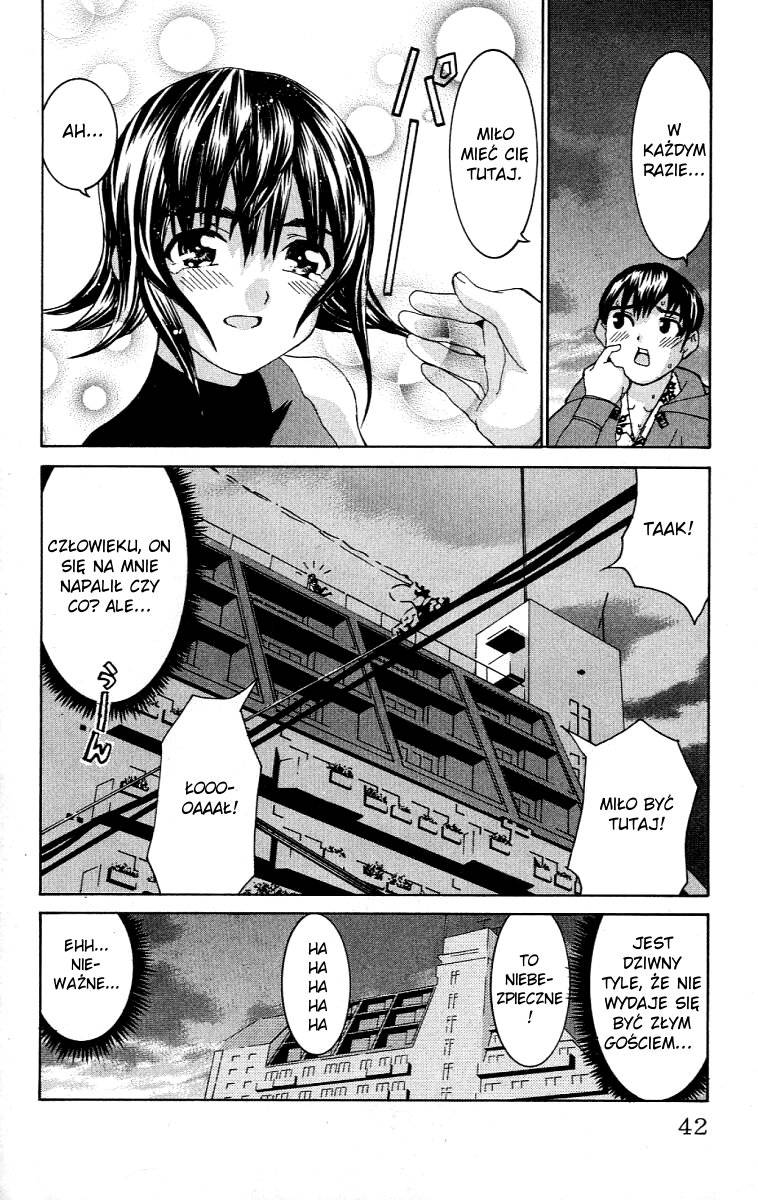 No Bra Nomura Yuki 第42页