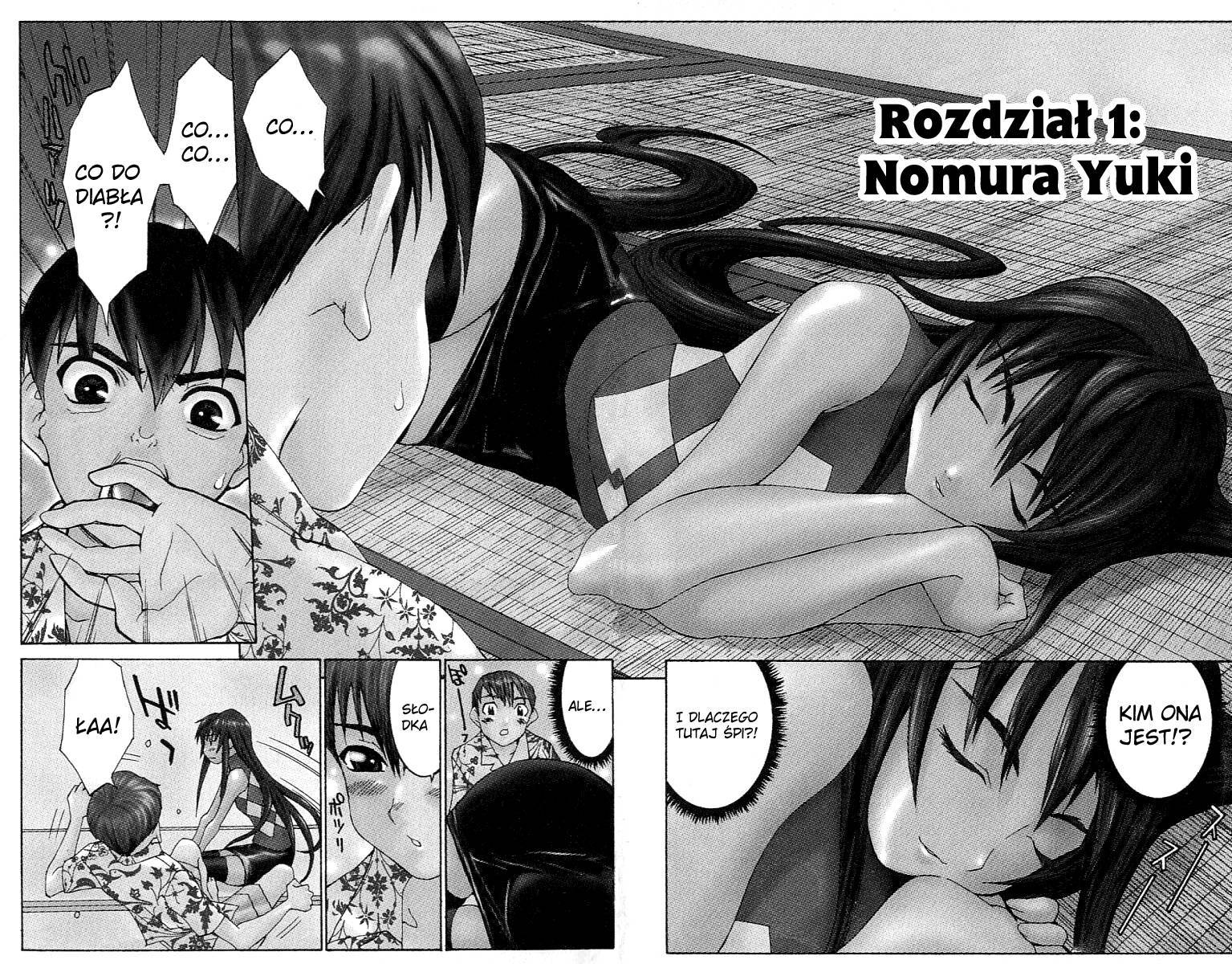 No Bra Nomura Yuki 第9页